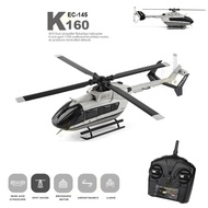K160 RC Helicopter EC-145 3D6G 6-Axis Gyro Brushless 4CH Airplane Simulation Remote Control Aircraft