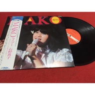 MAKO LIVE 1 Size 12 Inches LP PinHaiMusic B88 Shop