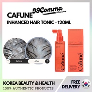 [Cafune] Enhancer Hair Tonic 120ml / Hair Loss / Nourishes Scalp /  Split Ends /  Damaged Hair Care