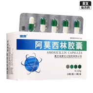 Amosilin Pharmaceutical Board Co., Ltd. Box Di Capsules 1.27 Dikang 10 Capsules Chongqing Changjiang