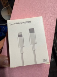 Type-C 轉 Lightning 充電線 2 米