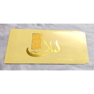 SAMPUL DUIT RAYA MAYBANK#SAMPUL DUIT RAYA BANK[1keping]