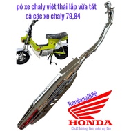 Vietnamese Thai chaly exhaust fits all 79,84 chaly cars. Free copper exhaust gasket