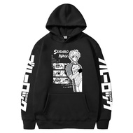 BLUE LOCK Nagi Seisiro Manga Printed Hoodie