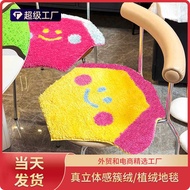 Hexagonal Carpet Random Stitching Children's Bedroom Flocking Floor Mat Dopamine Cluster Carpet