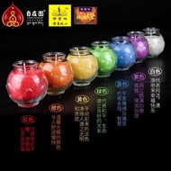【SG Seller】【雨宝林】 Seven Color lotus lamp butter lamp one set 24hrs自在园七彩莲花灯酥油灯供佛灯聚福罐家用24小时