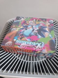 Pokemon 寶可夢 烈獄狂火 X 擴充包 繁體 中文版

30包裝組合