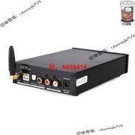 【公司貨 可開發票】臺灣公司售後無憂FX-AUDIO飛想DAC-X6MKII解碼器hifi發燒QCC3008無損DAC解