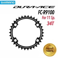 SHIMANO DURA-ACE R9100 Plate Size 34T 11 Speed Chainring Fast Delivery