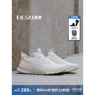 [Second-Generation President Walking Series] Desai Casual Men's Shoes Wear-Resistant Lightweight Sho