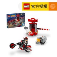 LEGO® Sonic the Hedgehog™ 76995 夏特大脫逃 (玩具,電單車,兒童玩具,電玩角色,禮物)