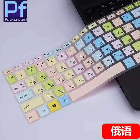 Russian Arabic Spanish Laptop Keyboard Cover for 2024 2023 22 MSI GL66 GF66 GF76 Katana, Pulse GL76 