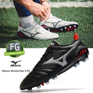 [Best Seller] 【IN STOCK】Mizuno Morelia Neo 3 FG รองเท้าสตั๊ด รองเท้าฟุตซอล รองเท้าฟุตบอลราคาถูกสำหรับผู้ชาย รองเท้าฟุตบอลกลางแจ้ง