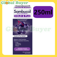 Sambucol - 黑接骨木果味糖漿 250ml( 提高免疫力) (平行進口)