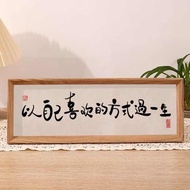 frame gambar frame gambar dinding Jalani hidup anda seperti yang anda suka, bingkai foto, lukisan me