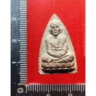 泰南 瓦通面寺 第一期 龙婆托灵丹 luang phor thuad Lindam Roon 1 wat thong man 佛历b.e.2526 阿赞通 Wat pakor