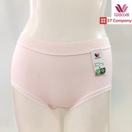 Wacoal Boyleg Panty แบบขาสั้น (Boyleg) สีครีม (CR) 4 ชิ้น เต็มตัว เอวขอบลูกไม้ กระชับเก็บก้น เนื้อผ้