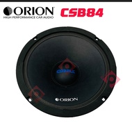 ลำโพงเสียงกลาง 8 นิ้ว Orion รุ่น CSB84 COBALT (ราคาต่อ 1 ดอก) กำลังเสียง ลำโพงลูกโดดเสียงกลาง8 นิ้วติดเครื่องเสียง