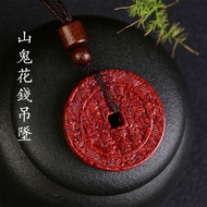 Consecrated Mountain Ghost Spend Money Raw Ore Cinnabar Copper Coin Style Crystal Sand Gossip Neckla