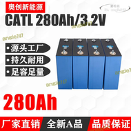 【現貨免運】catl全新寧德時代280ah3.2v磷酸鐵鋰房車太陽能儲能戶外