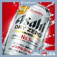 【SG Local Shipping】Asahi Japan 0.00% Dry Zero Alcohol Free Zero Calories 500ml x 6 Bottles