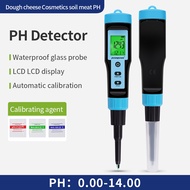 YY-1030 Digital Food Thermometer PH Meter 0.00~14.00 for Soil Milk Fruit Flour Cheese