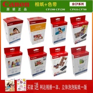 Canon 2025 Smart Photo Printing Paper, Camera Accessories Photo Printing Paper Canon RP108 6 Inch kp
