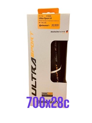 ยาง Continental ultra sport iii   ยางเสือหมอบ  ยาง 700c  ยางจักรยาน 168 bike shop