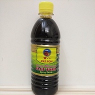 PENANG PAT POH八寶凉茶 (Syrup Drink)