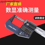 Outer Diameter Micrometer Digital Micrometer Digital Micrometer 0-25 25-50-50-75 Spiral Micrometer