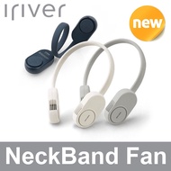 Iriver INF-D7สายคล้องคอพัดลมแฮนด์ฟรีสวมใส่โฮมออฟฟิศส่วนตัว