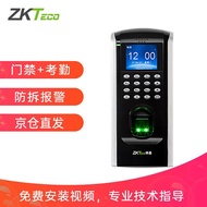 ZKTECO熵基科技F7PLUS打卡机 指纹识别考勤门禁一体机 门禁系统可选配刷卡门禁锁