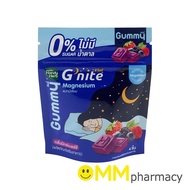 HANDYHERB G'NITE MAGNESIUM GUMMY Mixberry Scent 4 Pieces