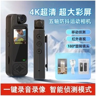 Sports Camera4K HD Camera Outdoor Cycling Law Enforcement Recorder DV Video Recorder with Camera