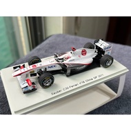 [Out of Print] spark 1/43 sauber sauber c30 sauber f1 2 (If you have any questions, please feel free
