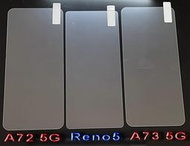 OPPO A72 5G 鋼化玻璃 9H 非滿版 A73 5G 鋼化玻璃 Reno5 鋼化玻璃  附乾濕棉片+除塵貼