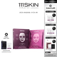 111SKIN - Y THEOREM BIO CELLULOSE FACIAL MASK BOX 5*23 ML. 111สกิน วาย ธีเร็ม ไบโอ เซลลูโลส เฟเชียล 