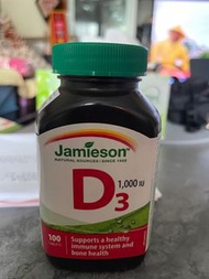 Jamieson Vitamin D3 健美生維他命D3