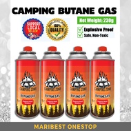 BUTANE CARTRIDGE PORTABLE BUTANE STOVE OUTDOOR CAMPING 230G