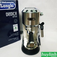 [Trả góp 0%]Máy pha cà phê Delonghi EC685.M - Hàng chính hãng