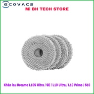 (Genuine product) Cleaning towel Combo L10S Ultra / SE / S10 / L10 Ultra / L10 Prime / X20 / X20 Plu