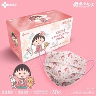 新年卡通口罩