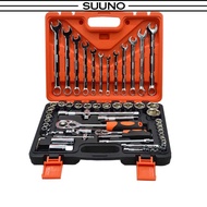 61pcs Combination Socket Wrench Set Ratchet Spanner Tools Set Box Set Wrench Set Ratchet Spanner