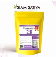 ปุ๋ยsativa สูตร3 (ทำช่อดอก) ขนาด 500 กรัม