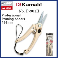 KAMAKI NO. P-901H PRUNING SHEARS Made In JAPAN