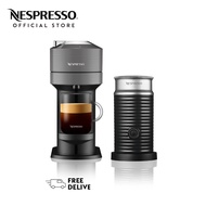 Nespresso เครื่องชงกาแฟ Vertuo Next Bundle