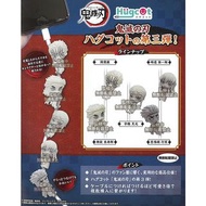 【預訂】Bandai 萬代 鬼滅之刃 劇場版 無限列車 猗窩座 上弦之參 炎柱 煉獄杏壽郎 音柱 宇髄天元 霞柱 時透無一郎 岩柱 悲鳴嶼行冥  hugcot usb線數據線叉電線充電線抱抱擁抱攀著攀