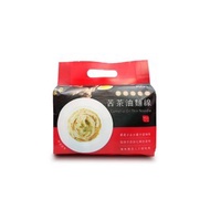 春美_連淨_苦茶油麵線_薑泥