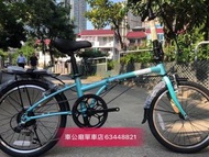 行貨 Dahon  hat060, 可以payme hold 貨先！🎉🎉🎉。10-2-2023