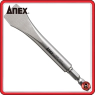 ANEX Bit Set 18mmx110mm and 18mmx150mm for Faucet and Coin Type, Versatile Tools for Various Applica
